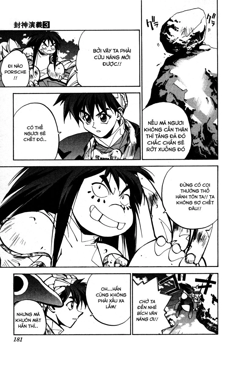 Bảng Phong Thần Chapter 24.5 - 13