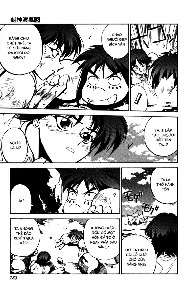 Bảng Phong Thần Chapter 24.5 - 15