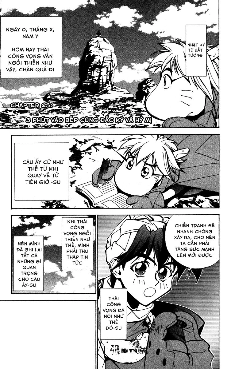 Bảng Phong Thần Chapter 25 - 5