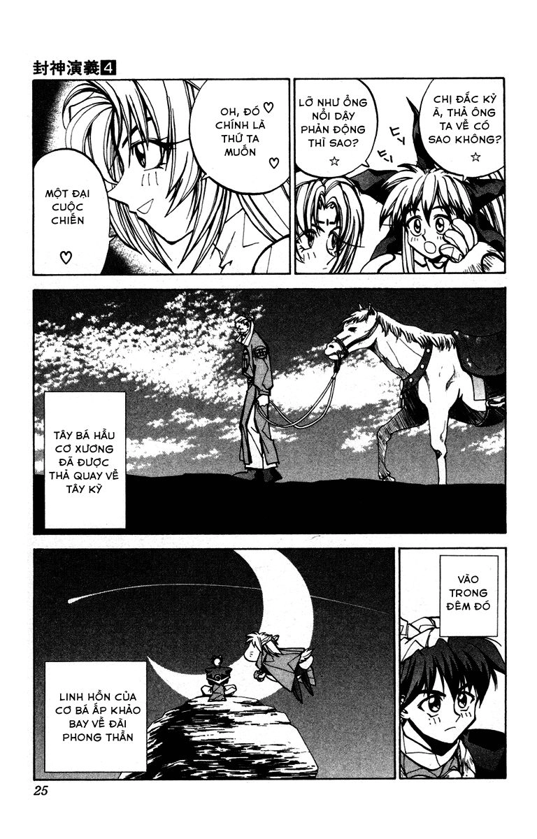 Bảng Phong Thần Chapter 25 - 22