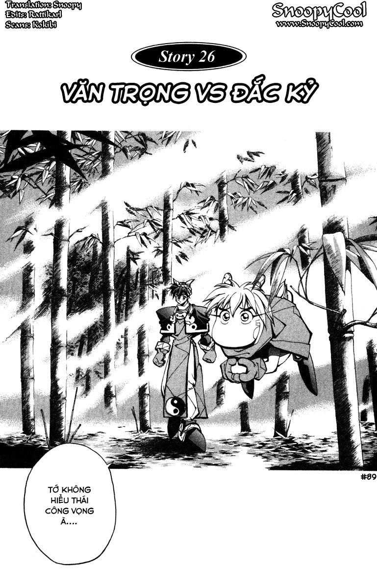 Bảng Phong Thần Chapter 26 - 1