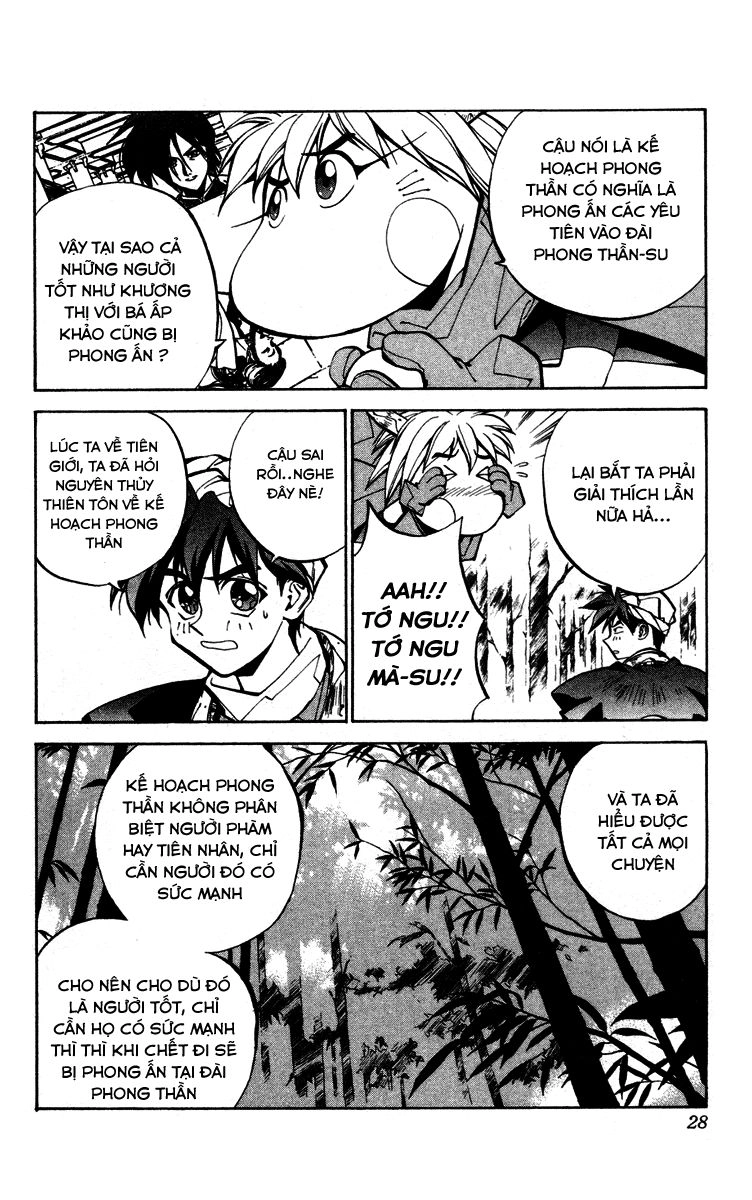 Bảng Phong Thần Chapter 26 - 2