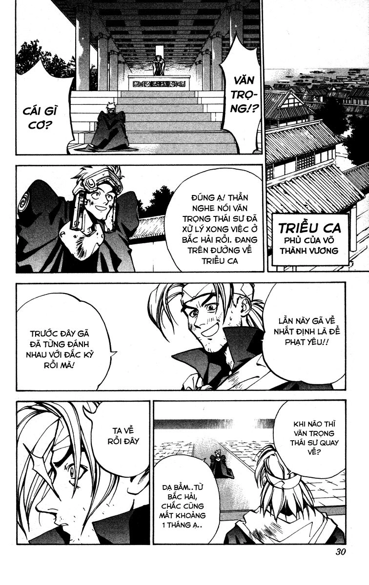 Bảng Phong Thần Chapter 26 - 4