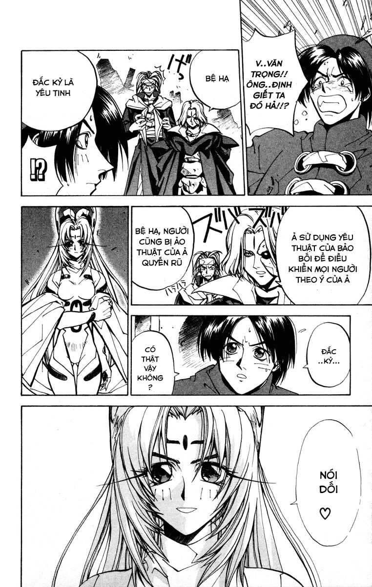 Bảng Phong Thần Chapter 26 - 10