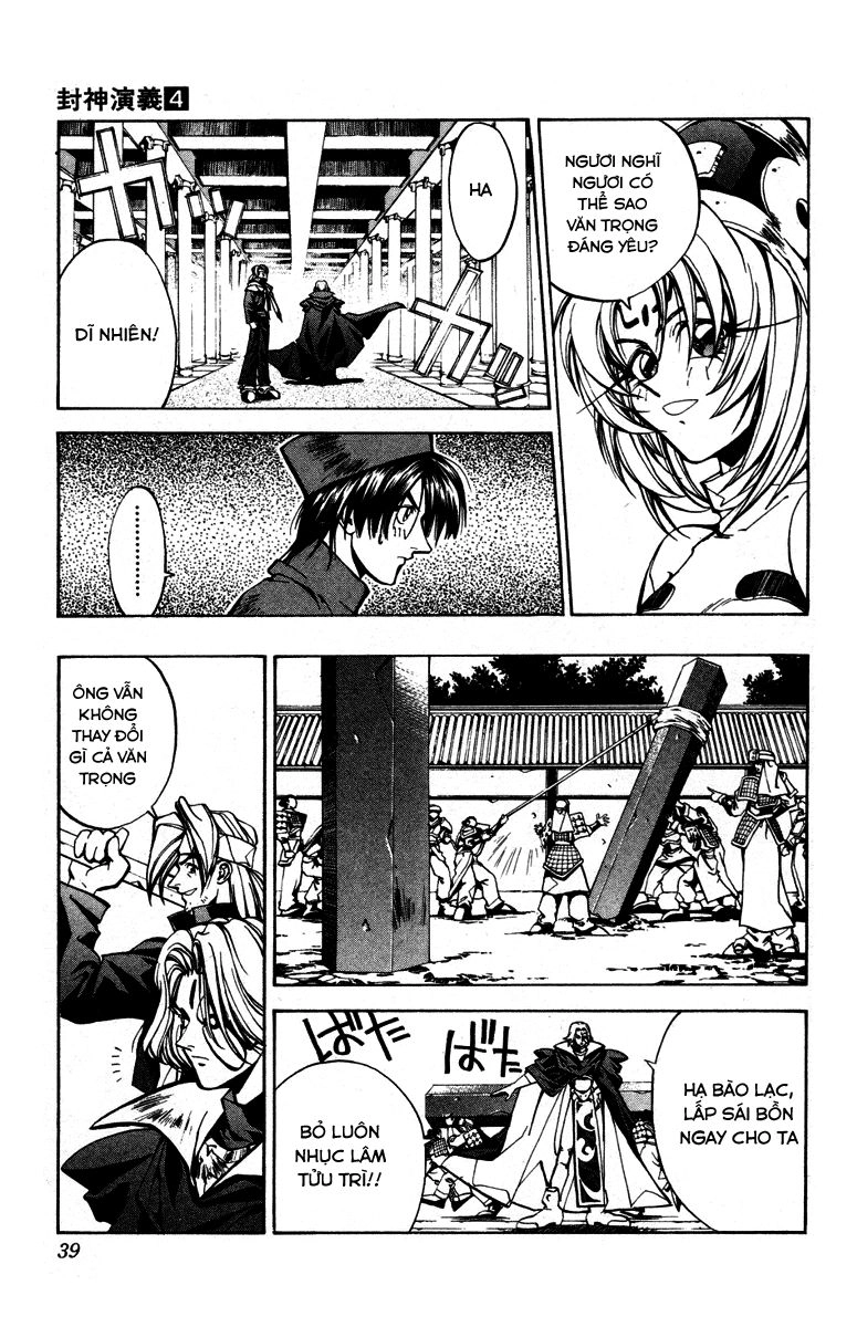 Bảng Phong Thần Chapter 26 - 13