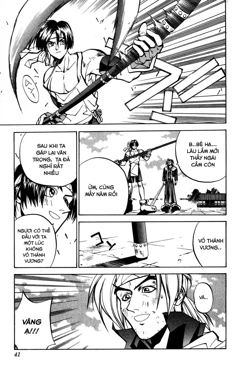 Bảng Phong Thần Chapter 26 - 15