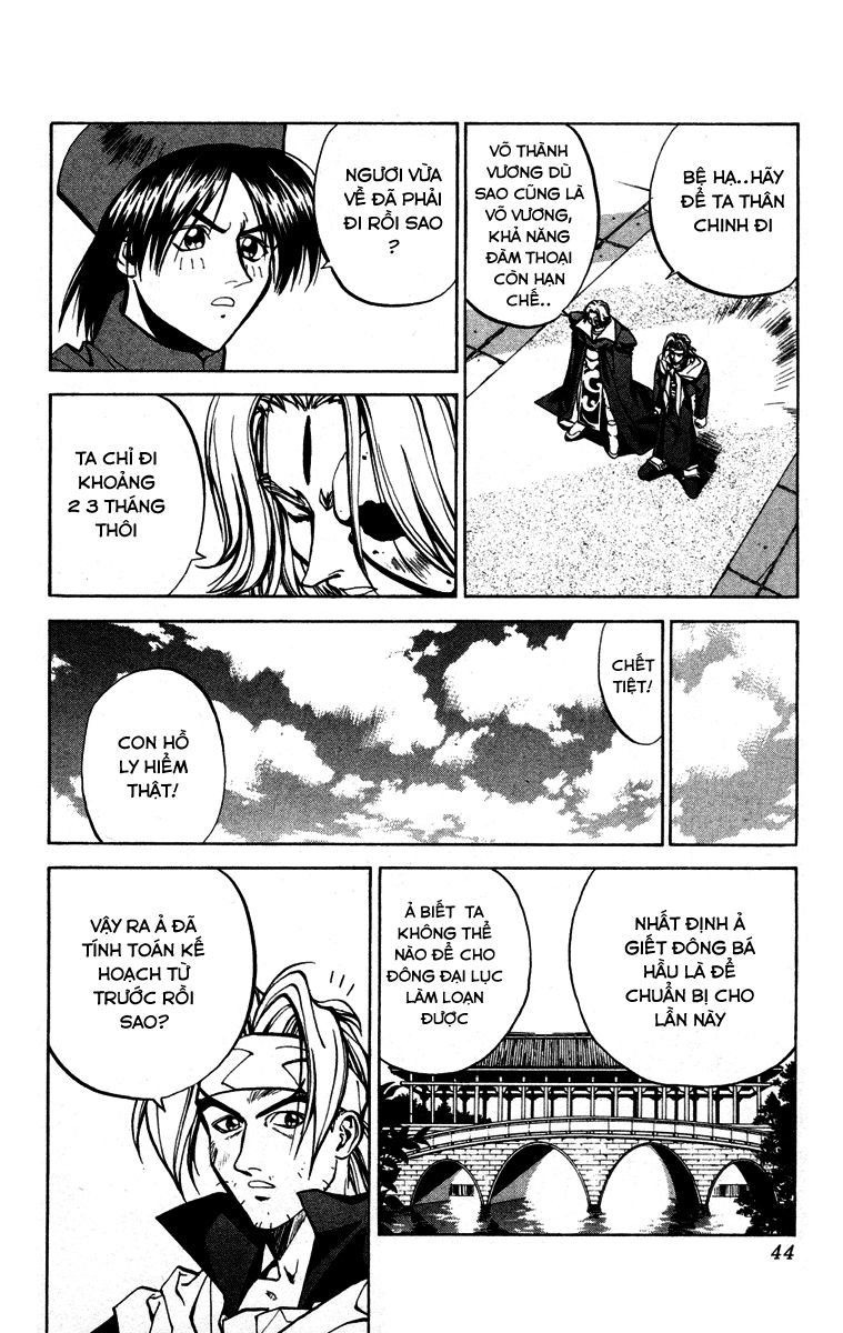 Bảng Phong Thần Chapter 26 - 18