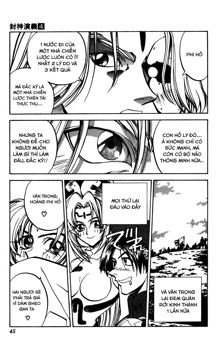 Bảng Phong Thần Chapter 26 - 19