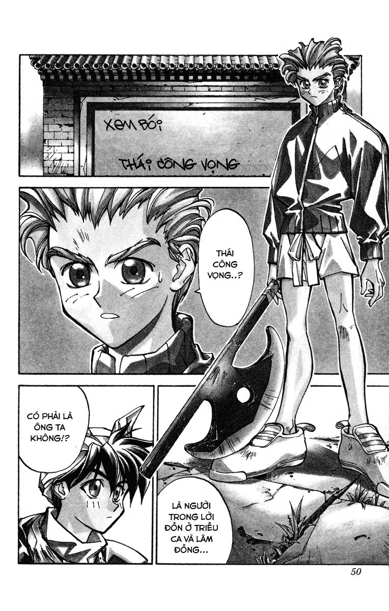 Bảng Phong Thần Chapter 27 - 5