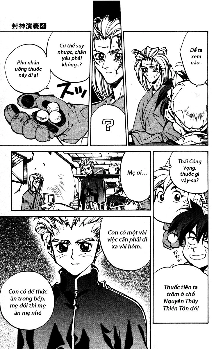 Bảng Phong Thần Chapter 28 - 3