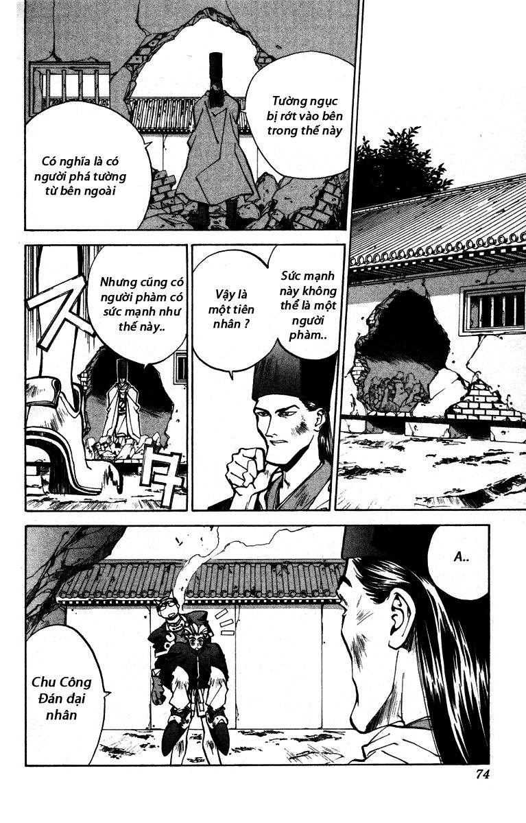 Bảng Phong Thần Chapter 28 - 8