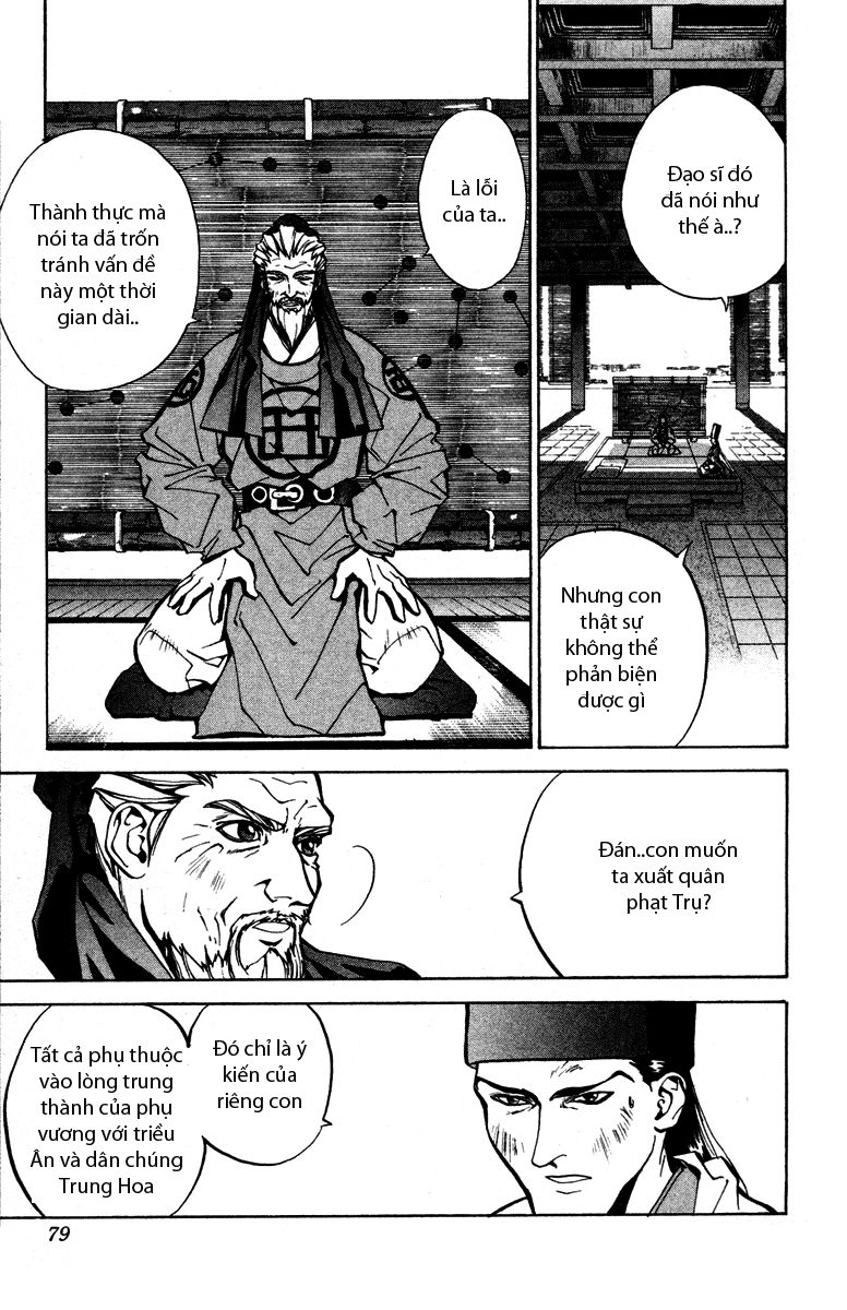 Bảng Phong Thần Chapter 28 - 13