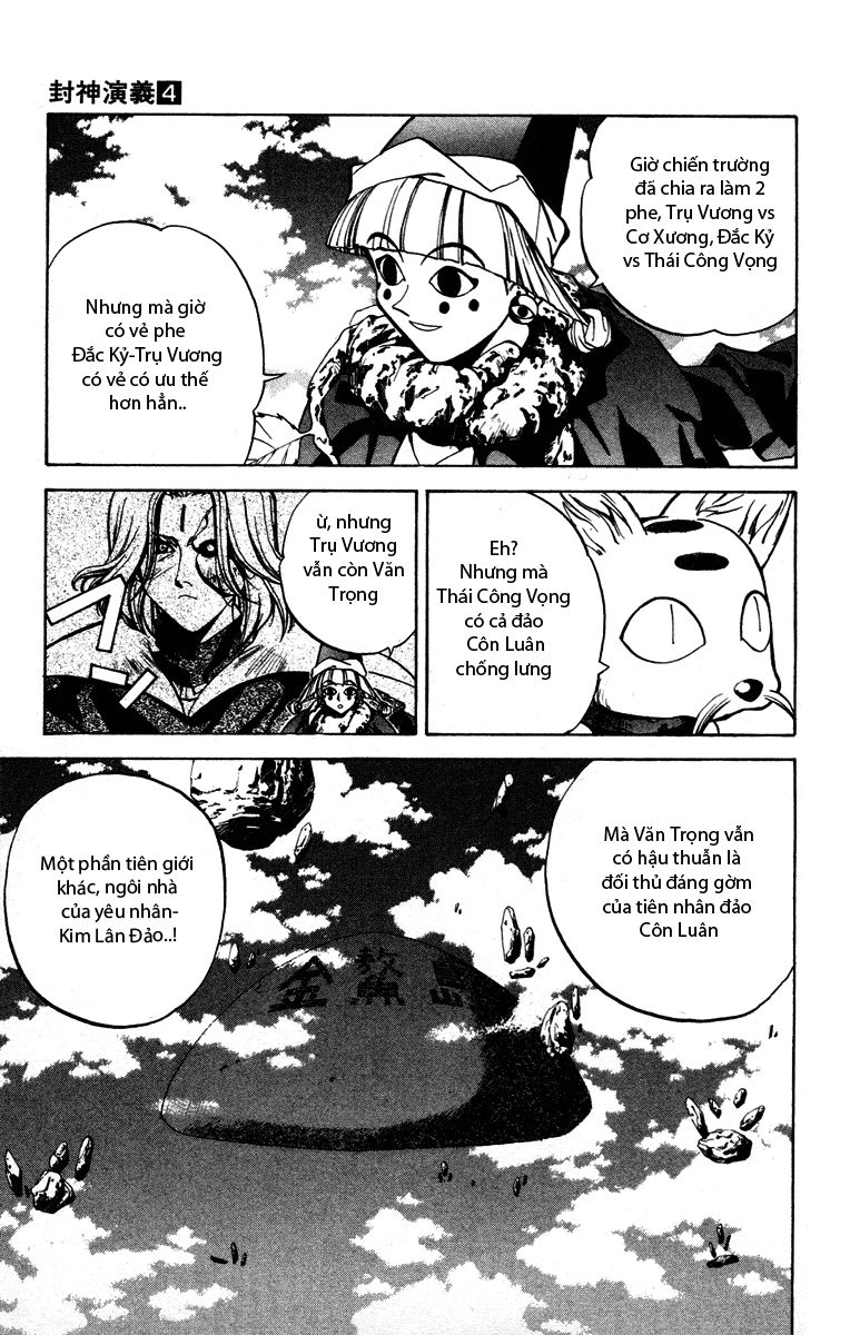 Bảng Phong Thần Chapter 28 - 15