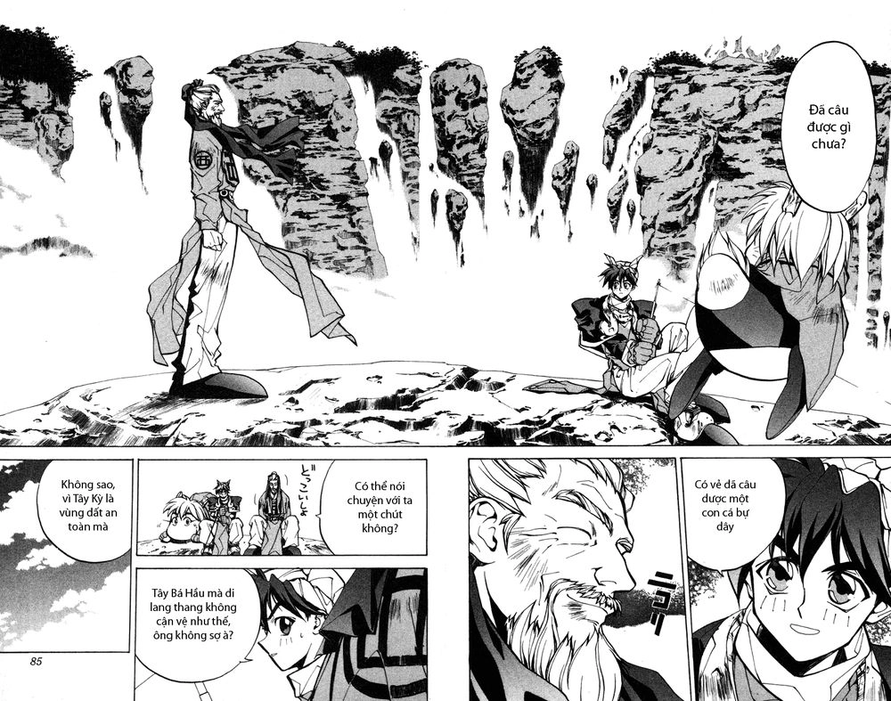 Bảng Phong Thần Chapter 28 - 18