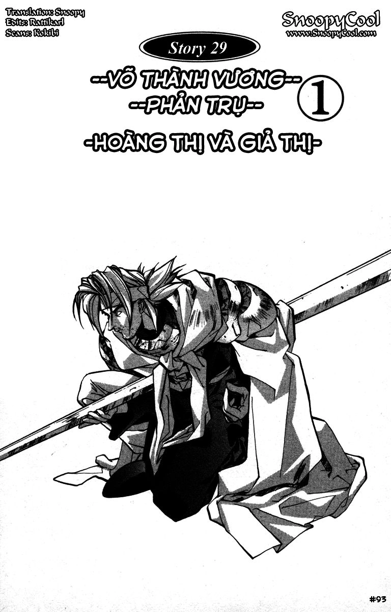 Bảng Phong Thần Chapter 29 - 1