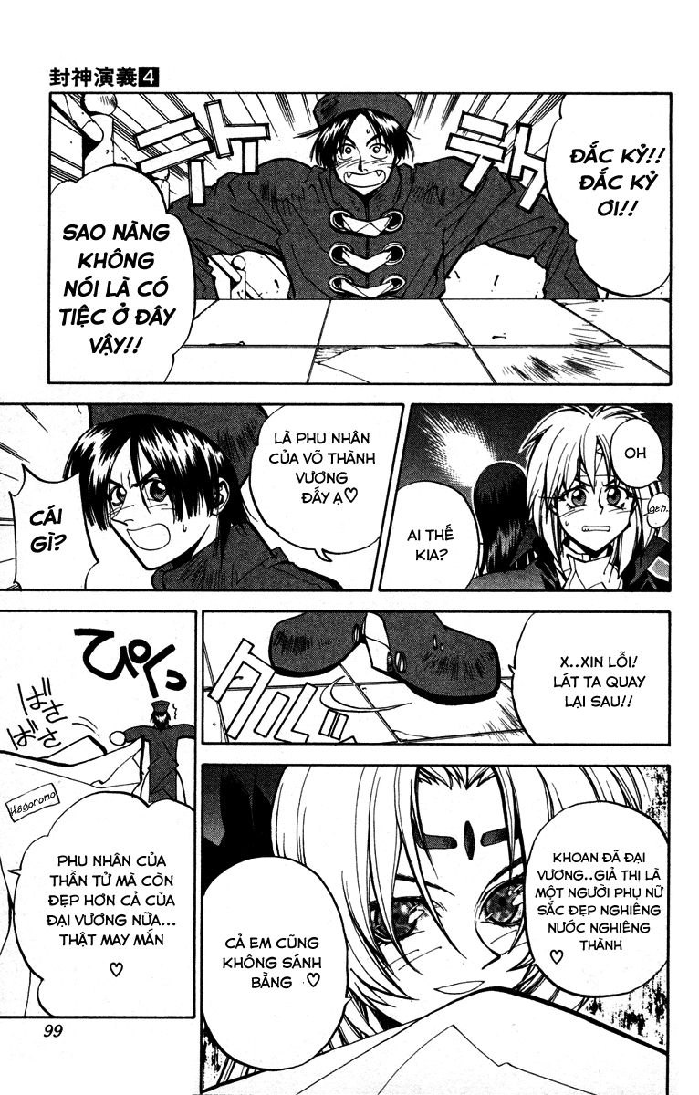 Bảng Phong Thần Chapter 29 - 11