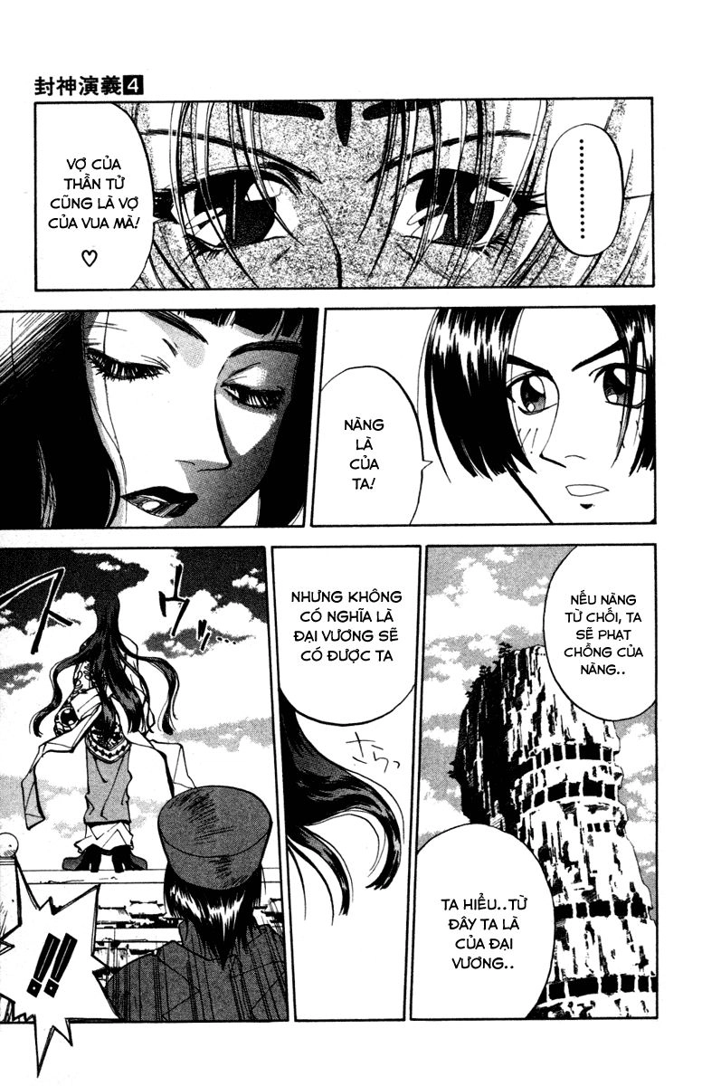 Bảng Phong Thần Chapter 29 - 15