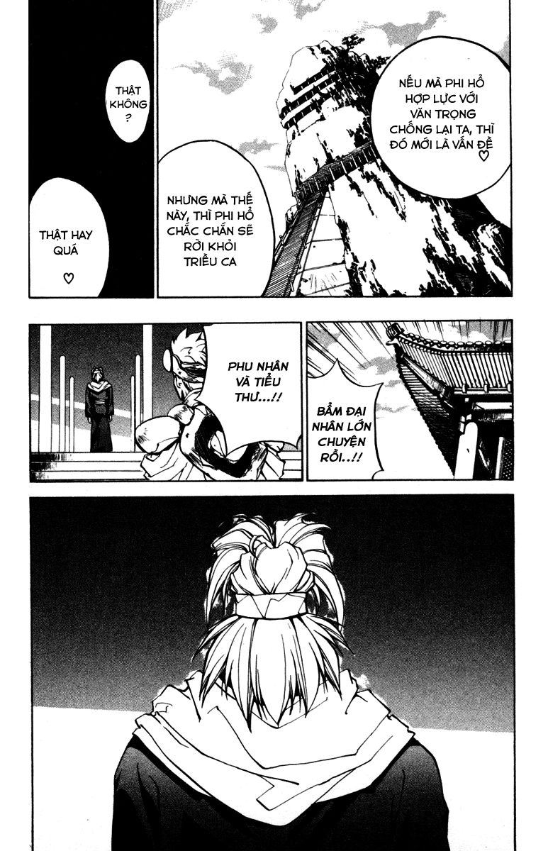 Bảng Phong Thần Chapter 29 - 19