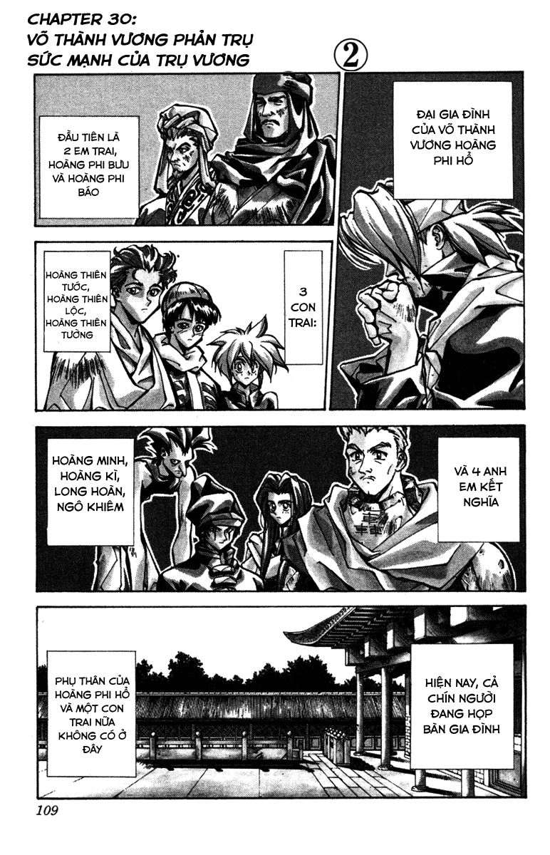 Bảng Phong Thần Chapter 30 - 1