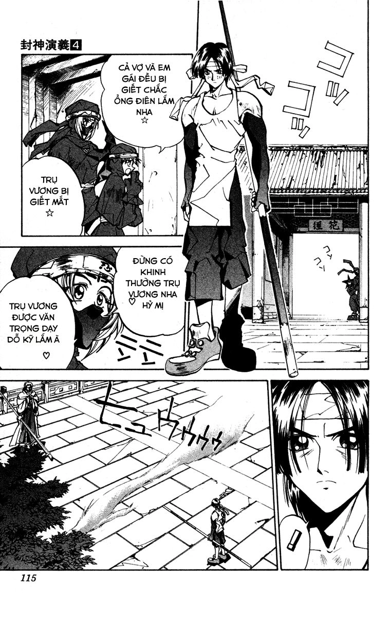 Bảng Phong Thần Chapter 30 - 7