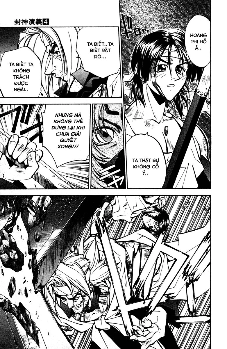 Bảng Phong Thần Chapter 30 - 11