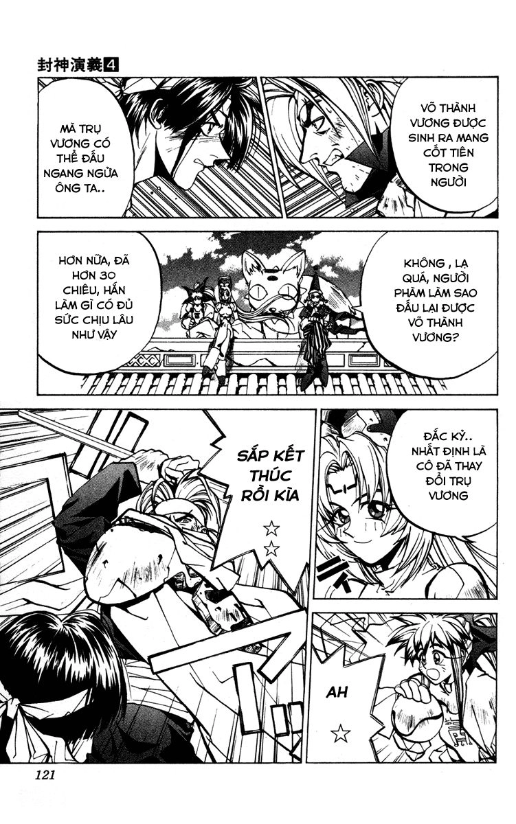 Bảng Phong Thần Chapter 30 - 13