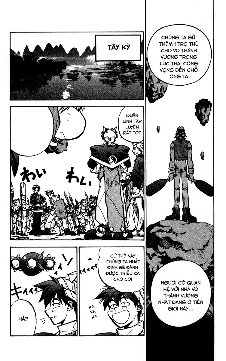 Bảng Phong Thần Chapter 30 - 18