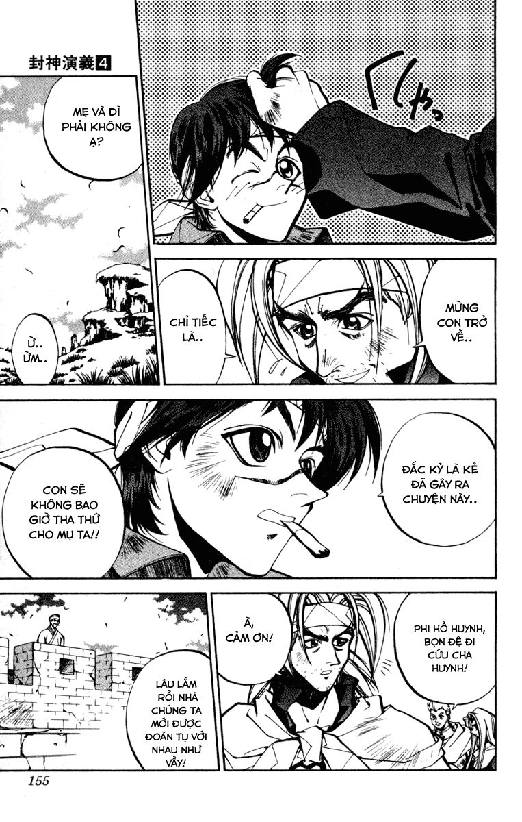 Bảng Phong Thần Chapter 32 - 7