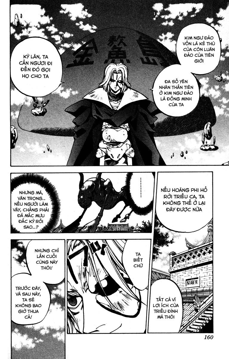 Bảng Phong Thần Chapter 32 - 12