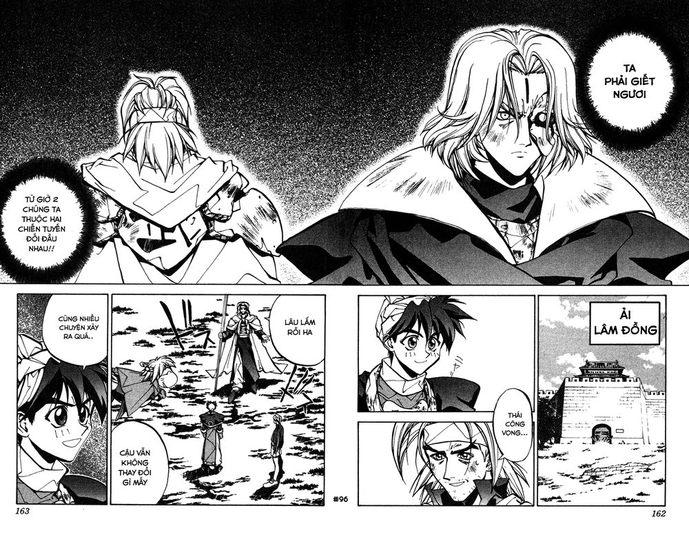 Bảng Phong Thần Chapter 32 - 14