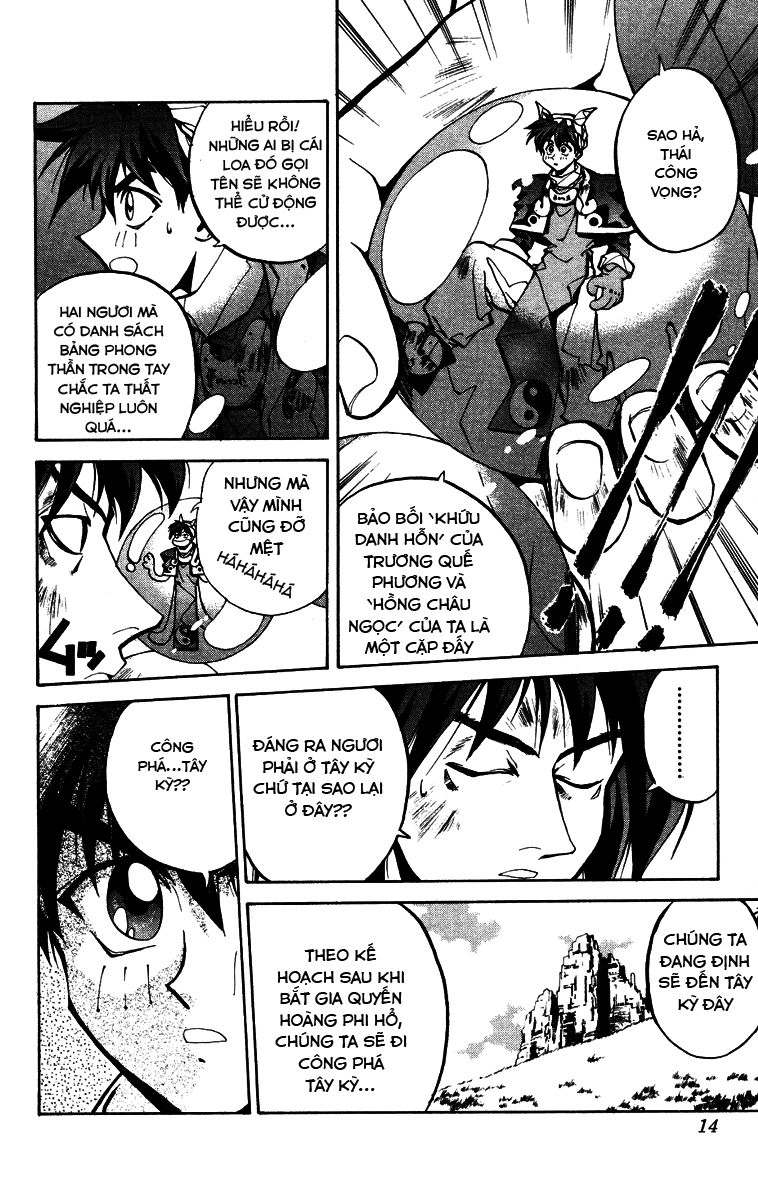 Bảng Phong Thần Chapter 34 - 12