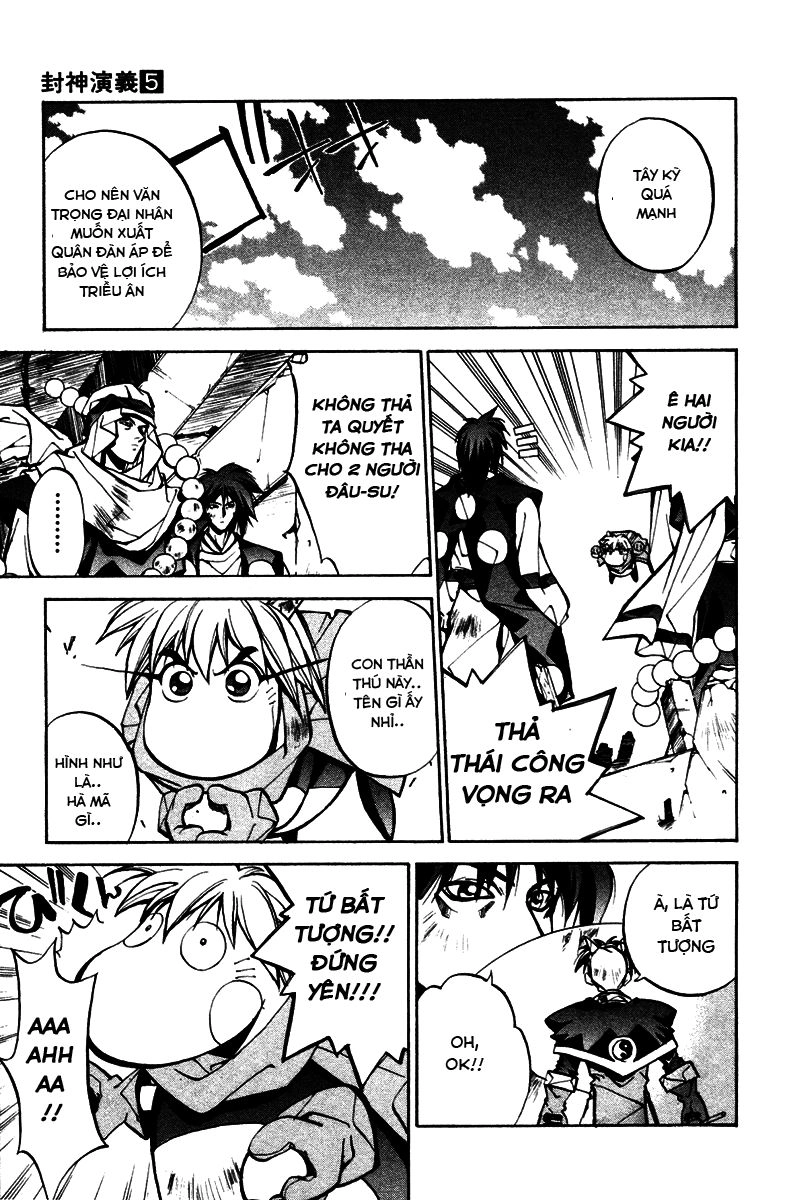 Bảng Phong Thần Chapter 34 - 13