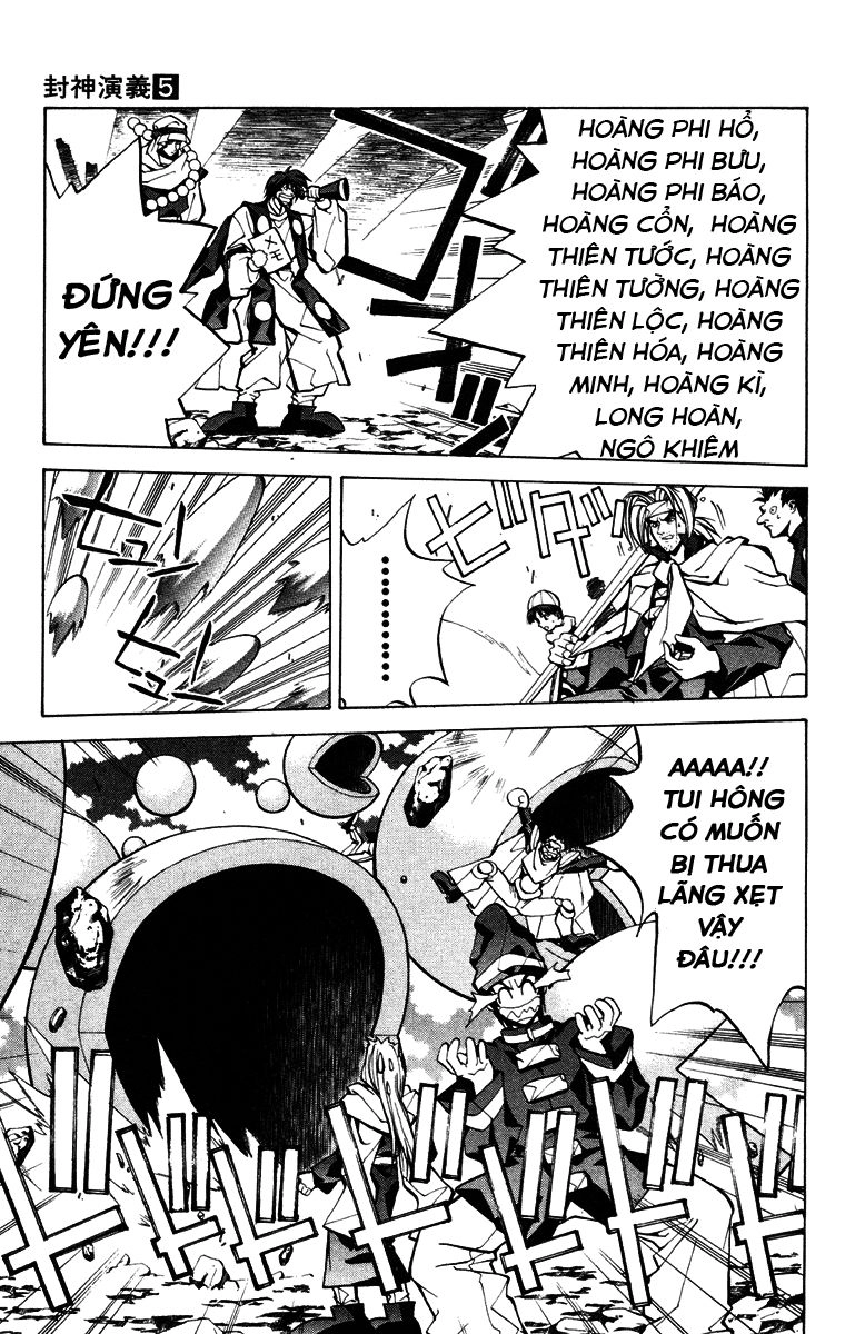 Bảng Phong Thần Chapter 34 - 15