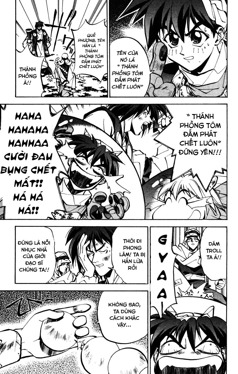 Bảng Phong Thần Chapter 34 - 17