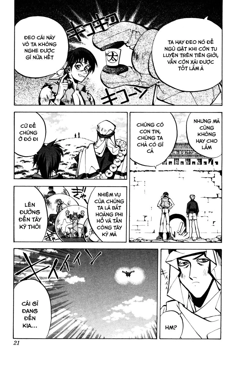 Bảng Phong Thần Chapter 34 - 19