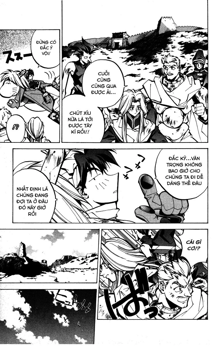 Bảng Phong Thần Chapter 36 - 5