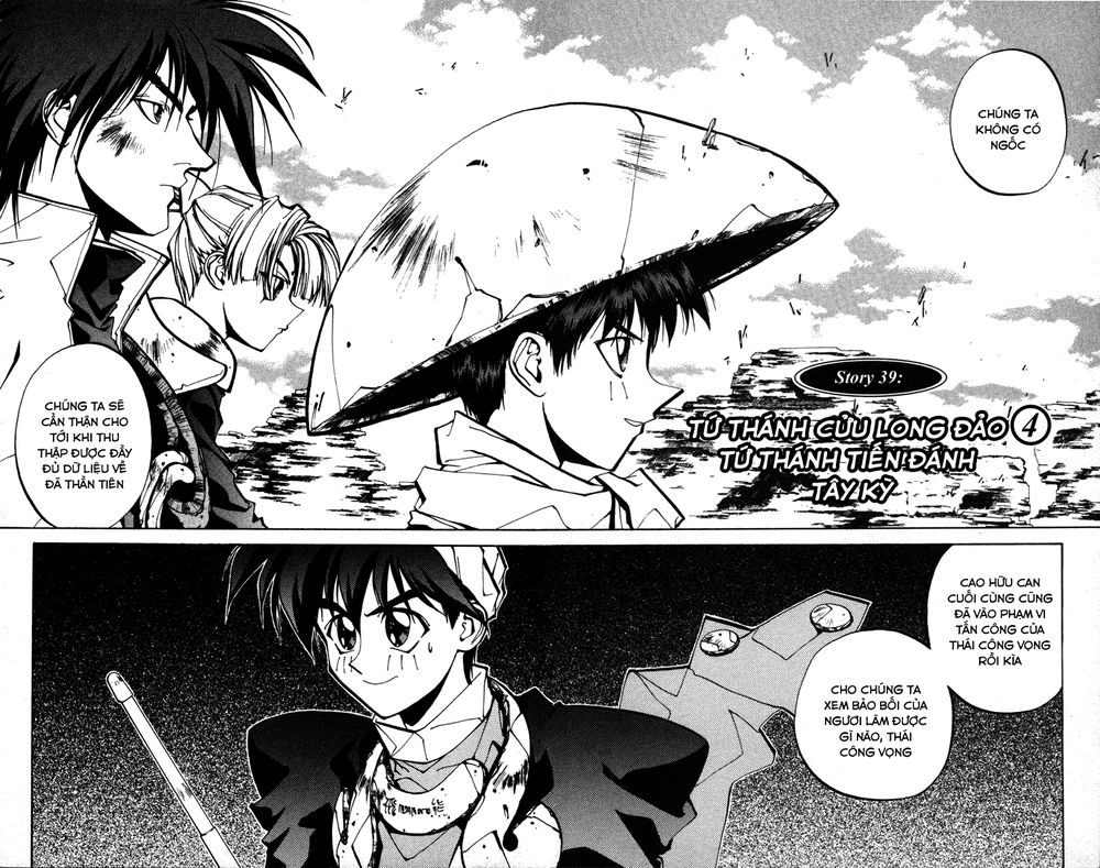 Bảng Phong Thần Chapter 39 - 2