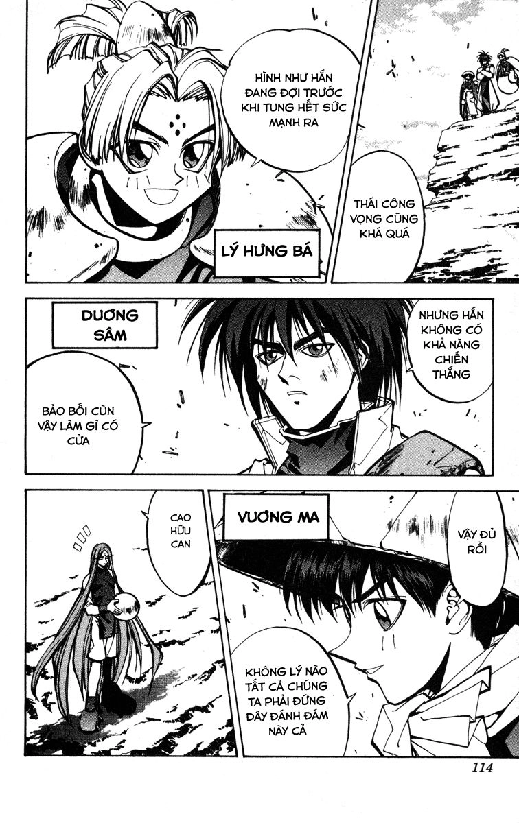 Bảng Phong Thần Chapter 39 - 7