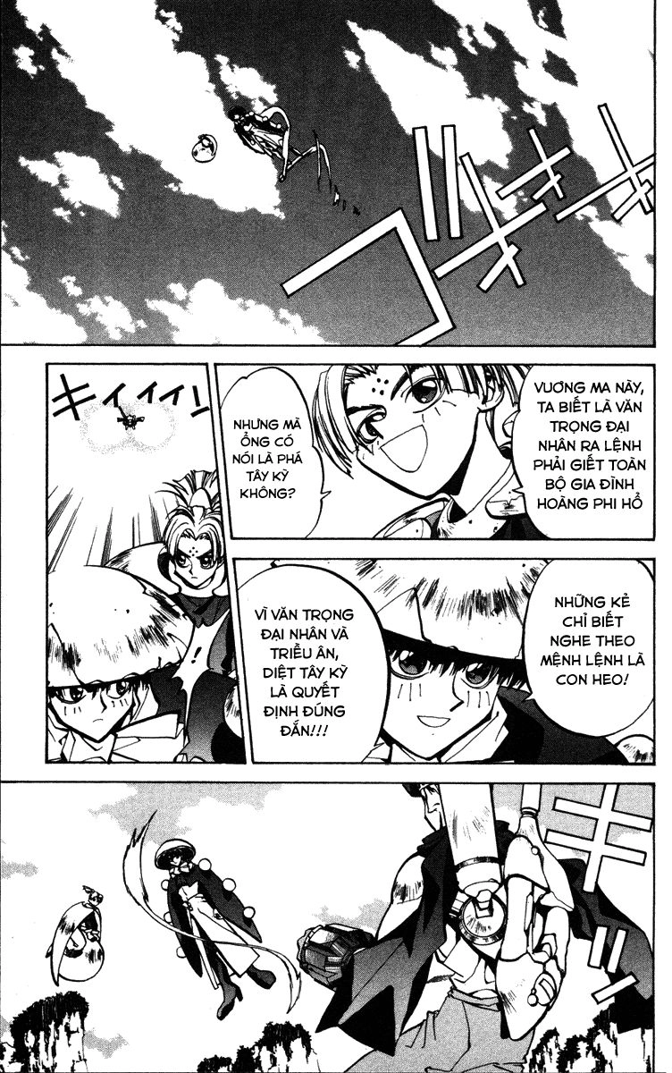 Bảng Phong Thần Chapter 39 - 14