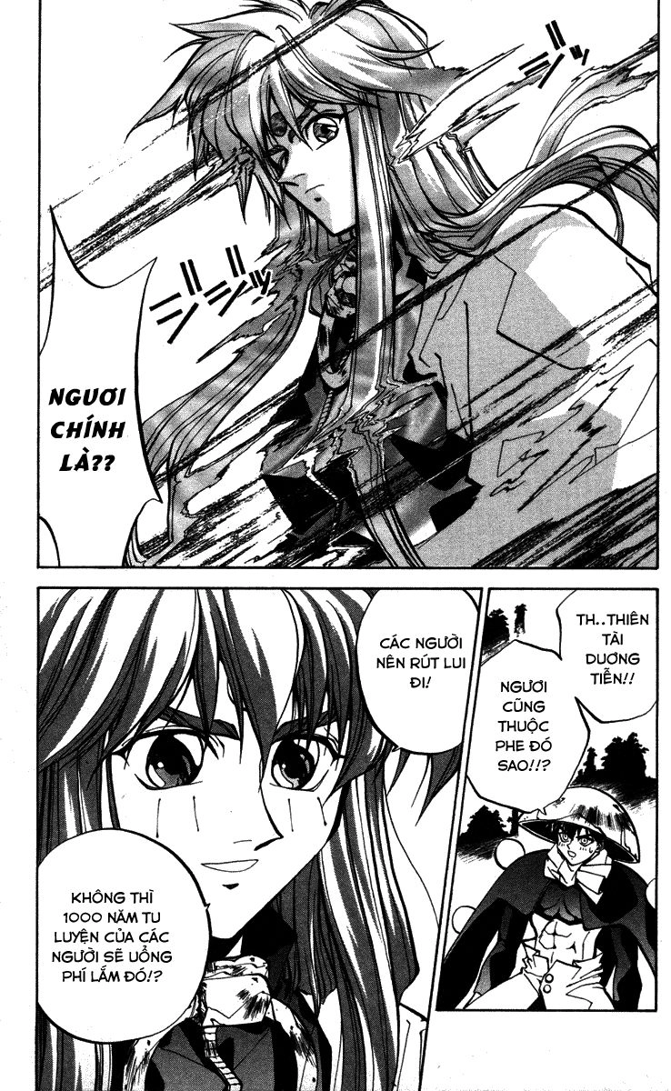 Bảng Phong Thần Chapter 39 - 18