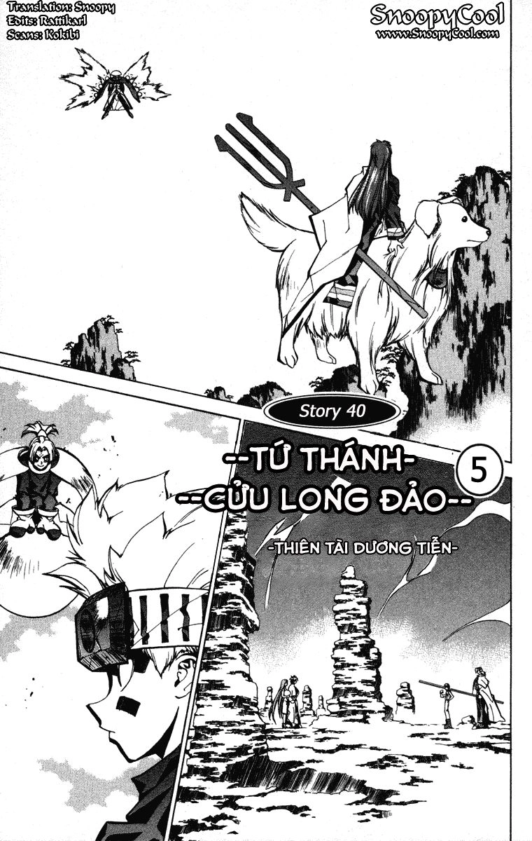 Bảng Phong Thần Chapter 40 - 1