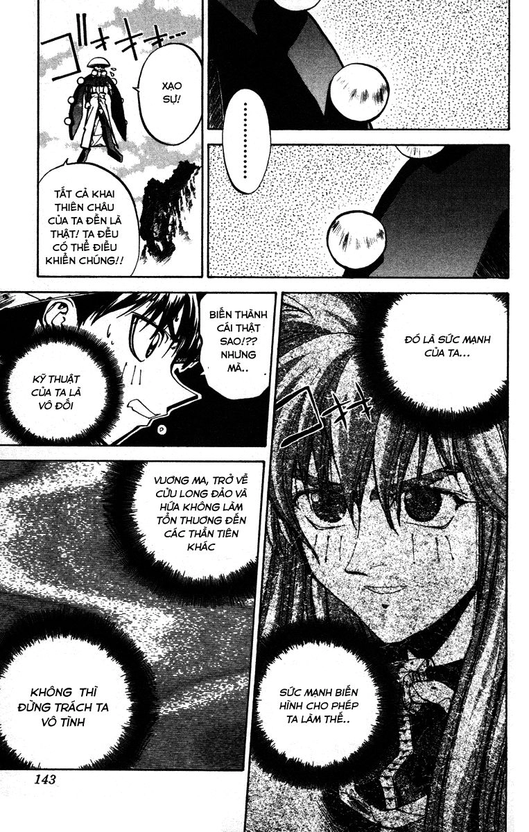 Bảng Phong Thần Chapter 40 - 16