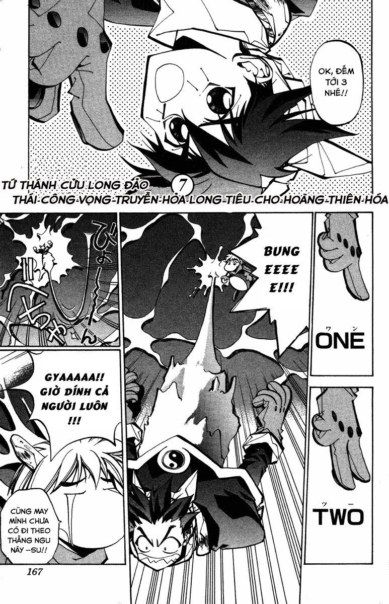 Bảng Phong Thần Chapter 42 - 1