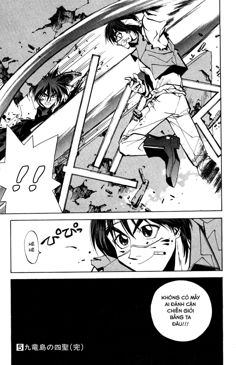 Bảng Phong Thần Chapter 42 - 17