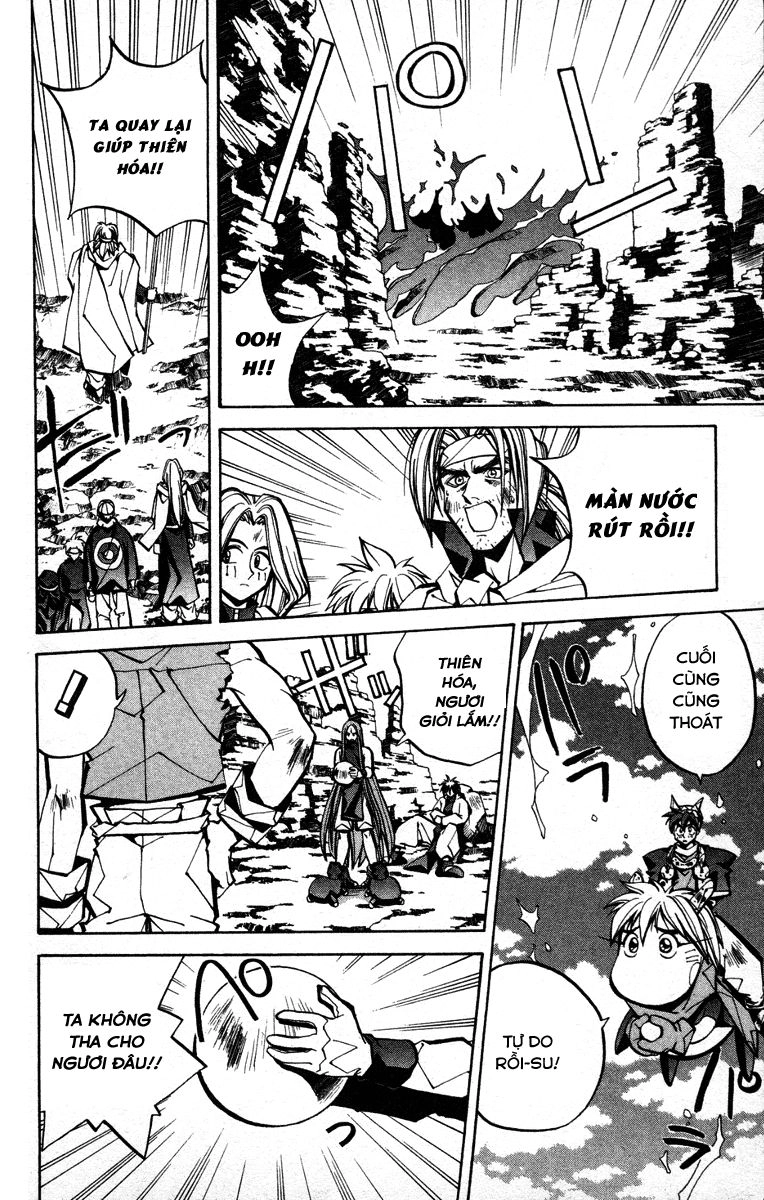 Bảng Phong Thần Chapter 43 - 9