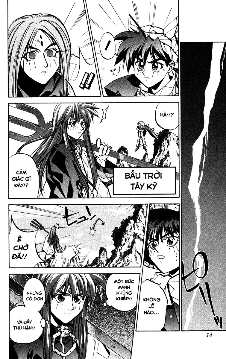 Bảng Phong Thần Chapter 43 - 13