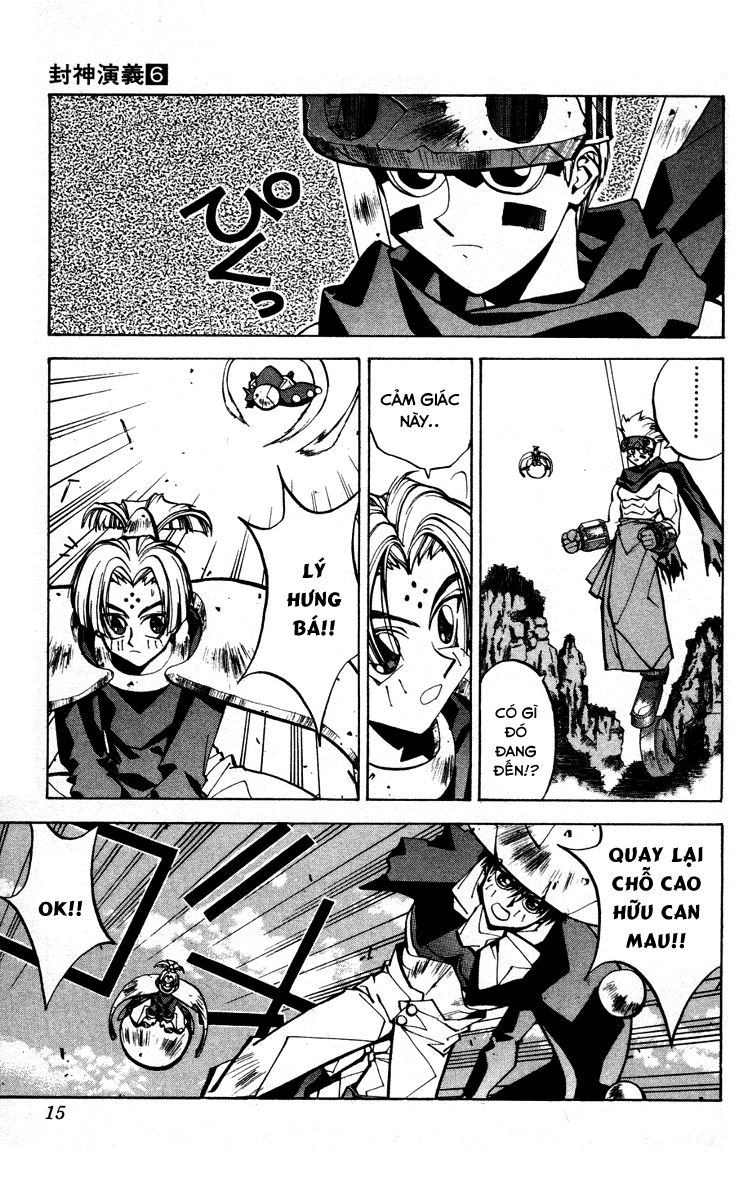 Bảng Phong Thần Chapter 43 - 14