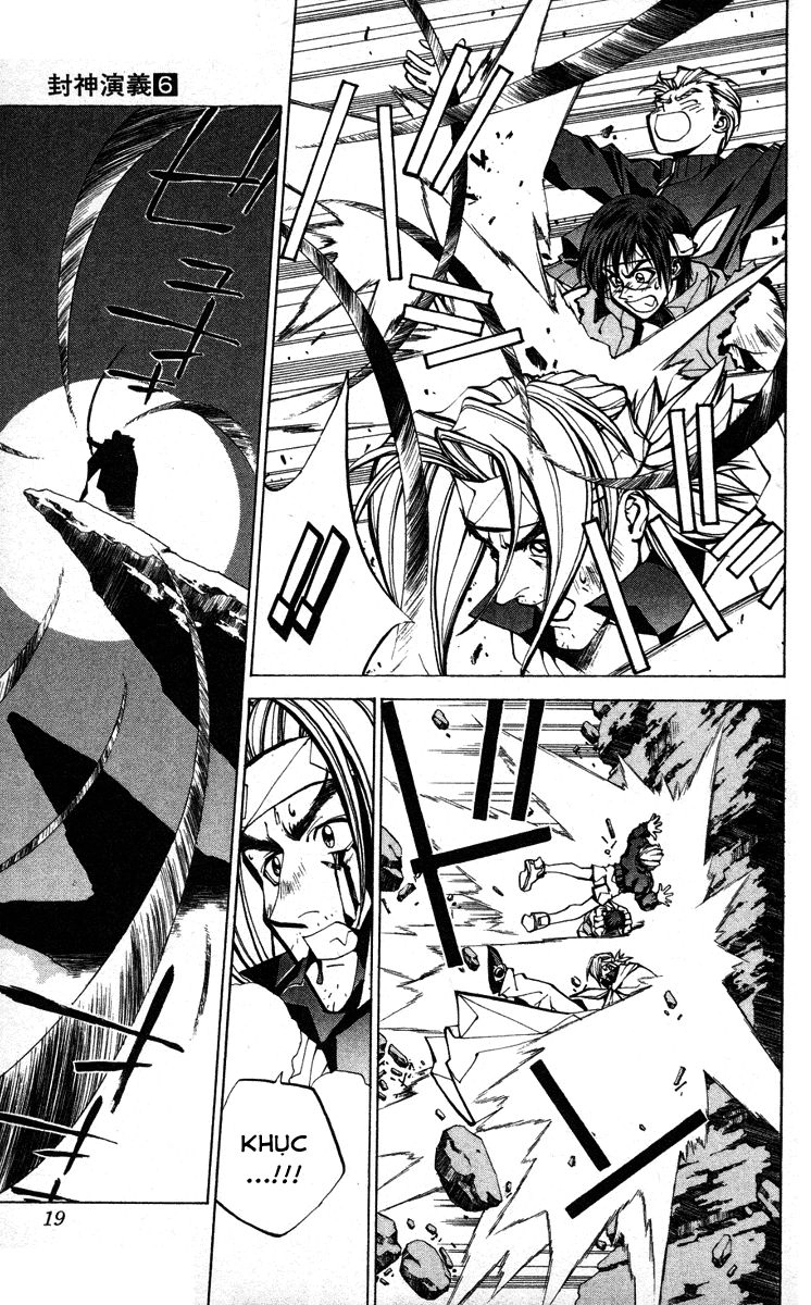 Bảng Phong Thần Chapter 43 - 18