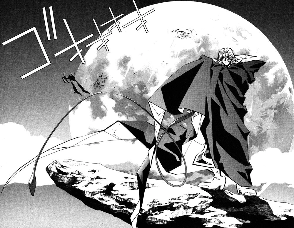 Bảng Phong Thần Chapter 43 - 19