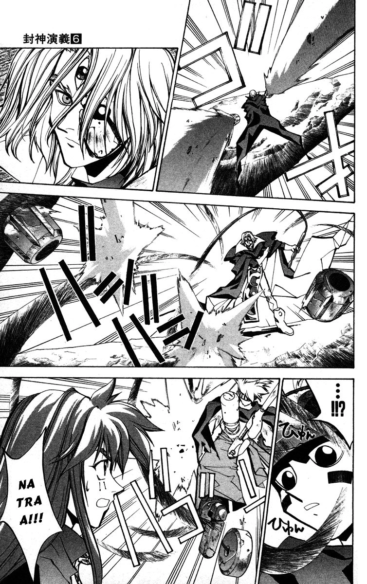 Bảng Phong Thần Chapter 43 - 21